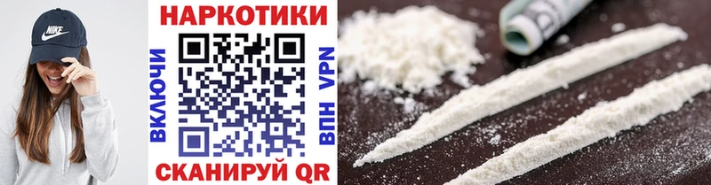 Где купить Коммунар Конопля  Меф  Экстази  Амфетамин  ГАШ  Cocaine 