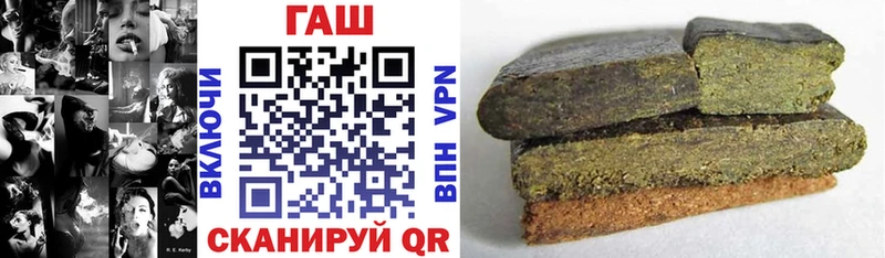 цена наркотик  Коммунар  ГАШ индика сатива 