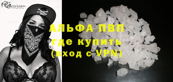 прущие крисы Баксан