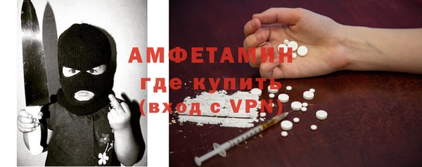 прущие крисы Баксан