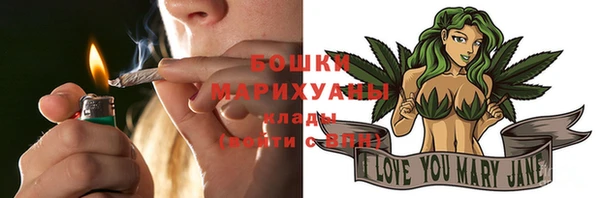 прущие крисы Баксан
