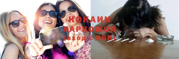 прущие крисы Баксан