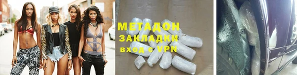 мет Балахна
