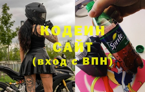прущие крисы Баксан