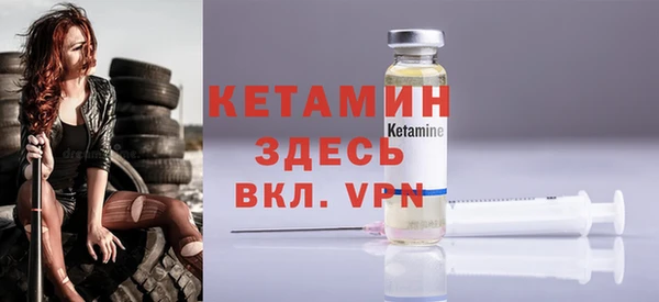прущие крисы Баксан