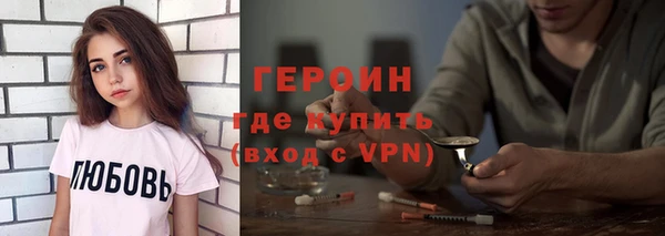 мет Балахна