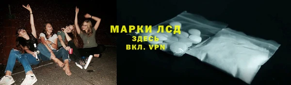 прущие крисы Баксан