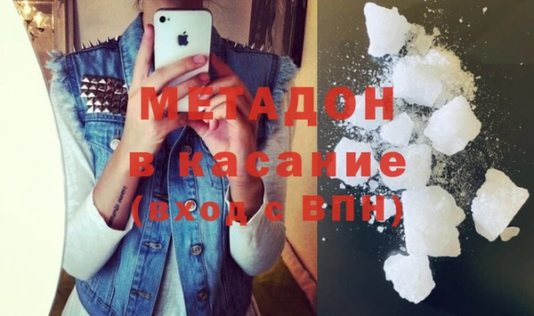 прущие крисы Баксан