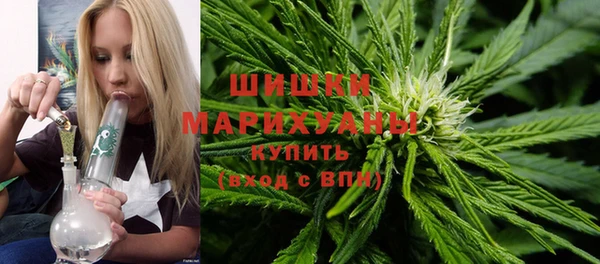 кокаин перу Белокуриха