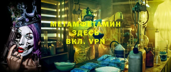 прущие крисы Баксан