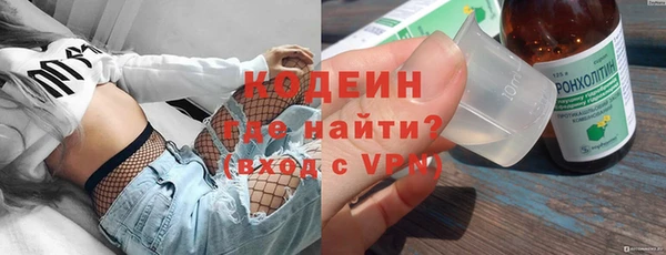 мет Балахна