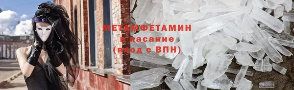 прущие крисы Баксан