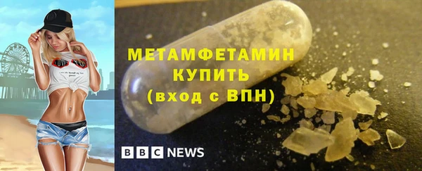 прущие крисы Баксан