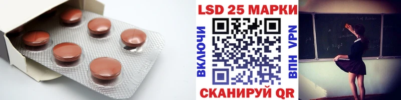 дарнет шоп  Коммунар  ЛСД экстази ecstasy 
